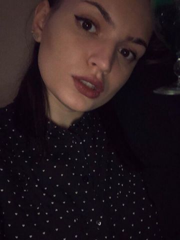 Ева