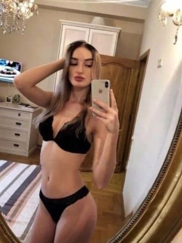 Надюша