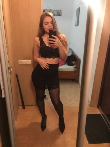 Милана